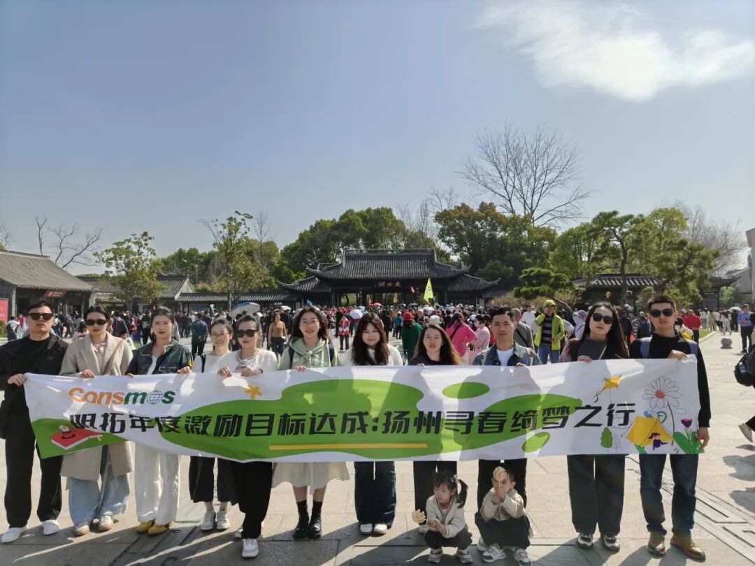 微信图片_2025-11-07_161648_149.jpg