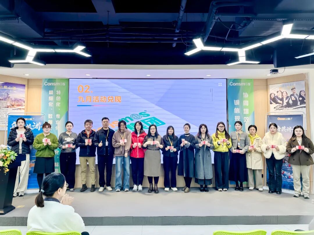 微信图片_20251114134917_223_7.jpg