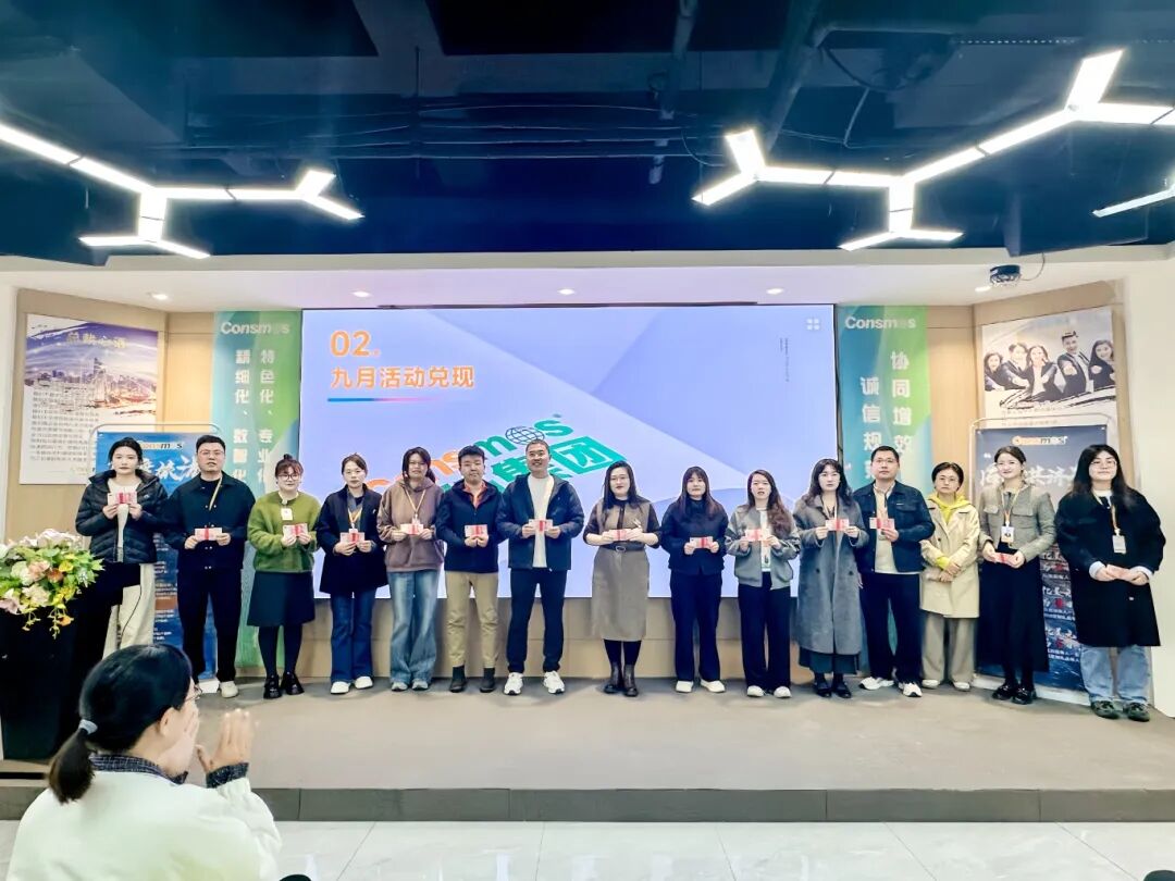 微信图片_20251114134920_224_7.jpg