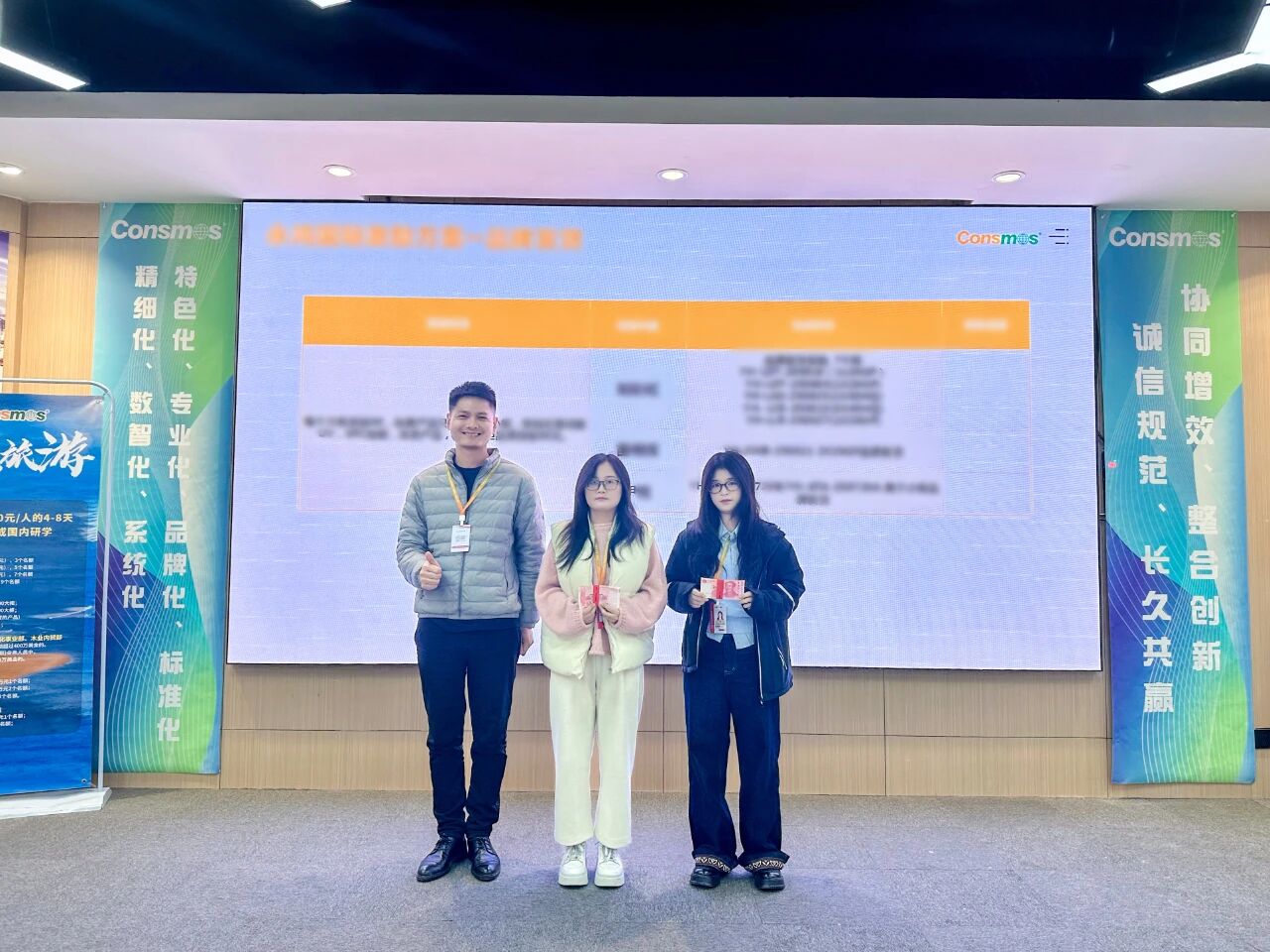 微信图片_20251114134930_227_7.jpg