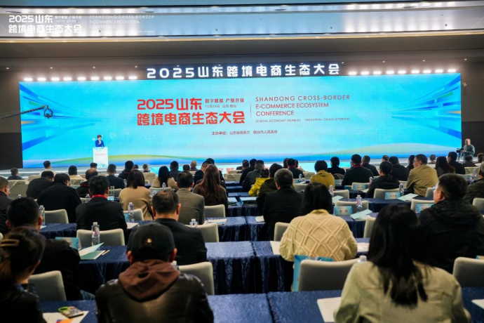 微信图片_2025-11-22_105614_344.png