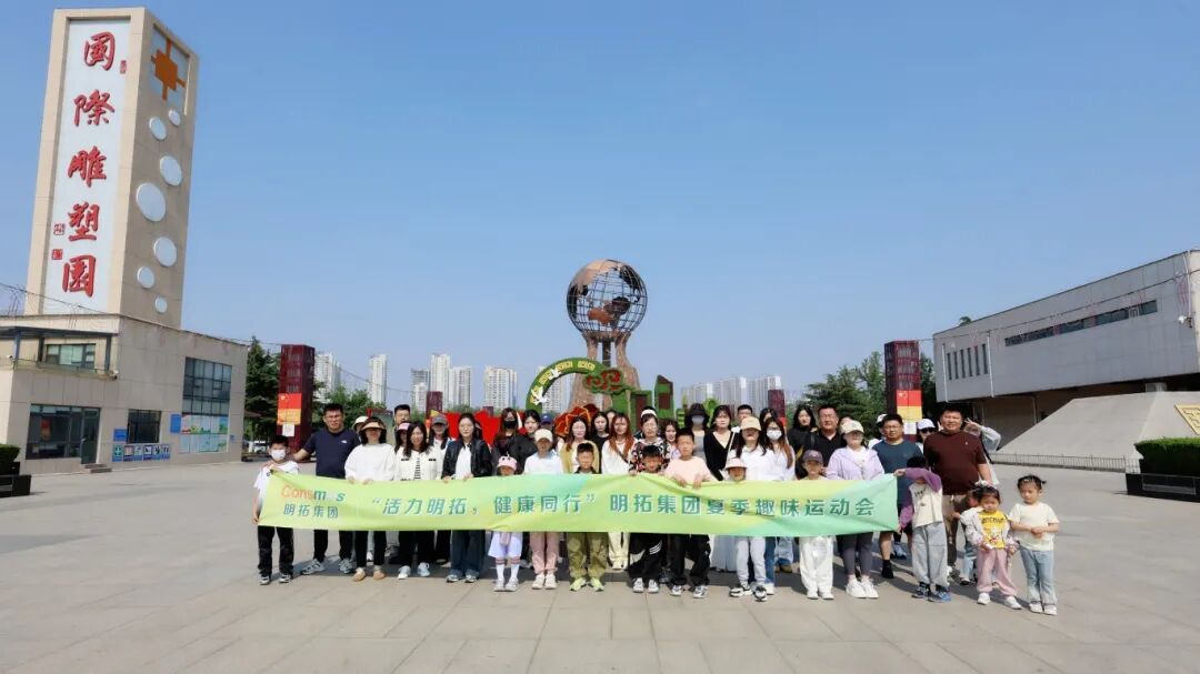 微信图片_2025-11-22_105714_397.jpg