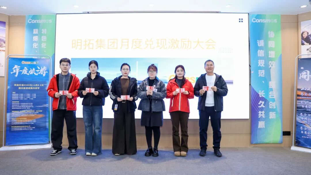 微信图片_2025-12-17_093901_502.jpg