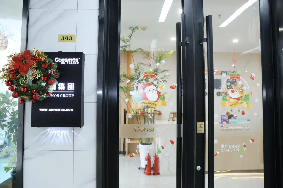 微信图片_2025-12-26_090620_792.jpg