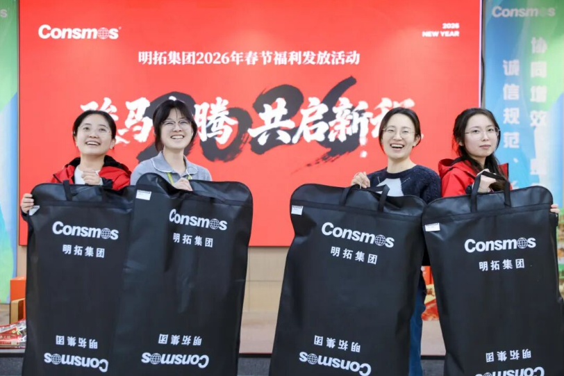 截图20260209161011.png