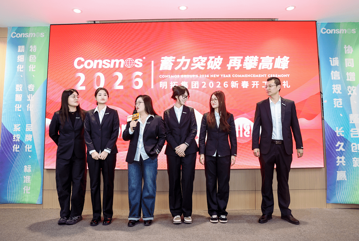 截图20260224164125_new.png
