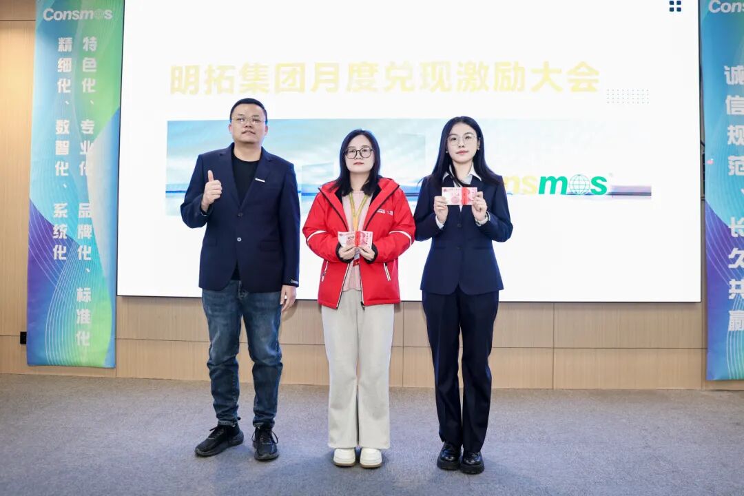 微信图片_2026-03-20_172844_431.jpg