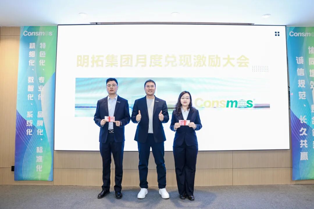 微信图片_2026-03-20_172905_068.jpg