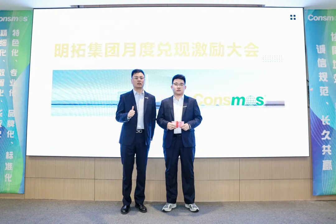 微信图片_2026-03-20_172916_517.jpg