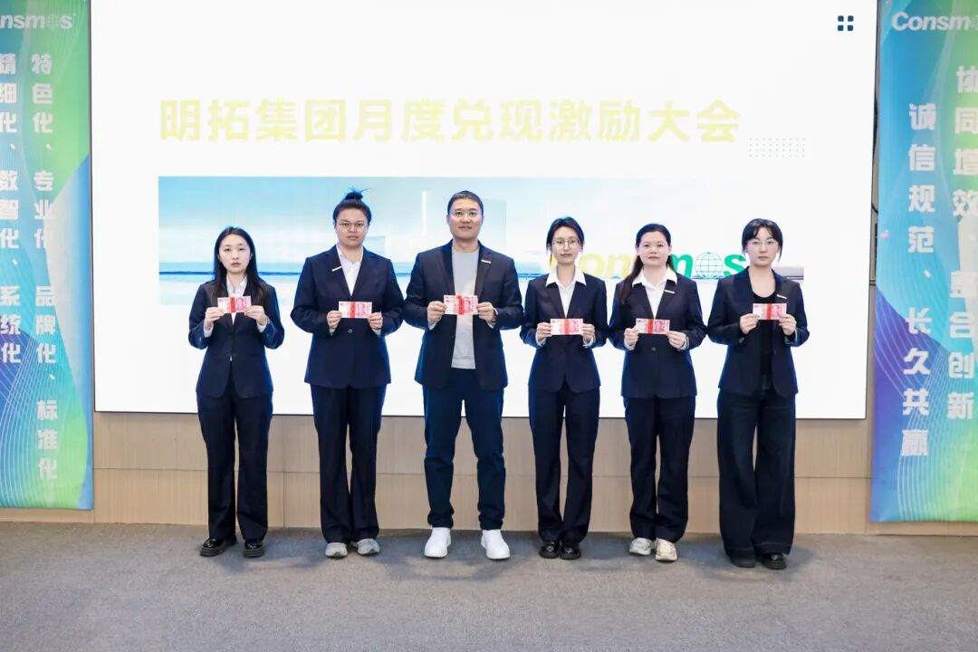 微信图片_2026-03-20_173455_067.jpg
