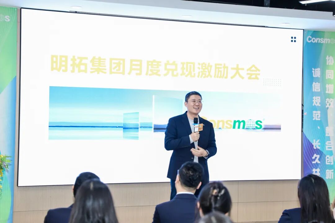 微信图片_2026-03-20_173443_018.jpg