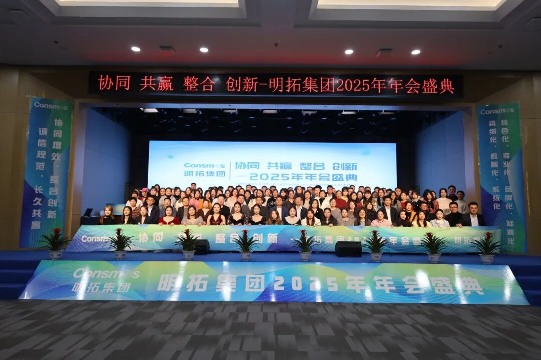 微信图片_2026-04-03_191838_819.jpg