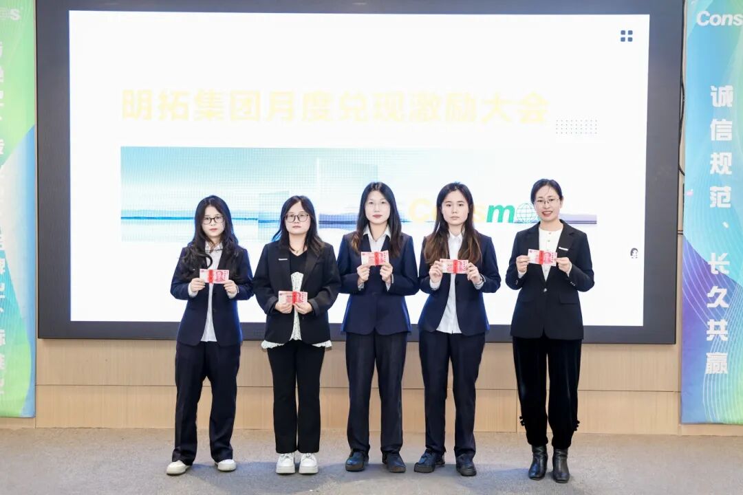 微信图片_2026-04-09_144928_093.jpg